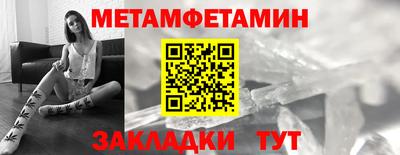 МДПВ Донецк