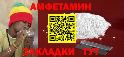МДПВ Донецк