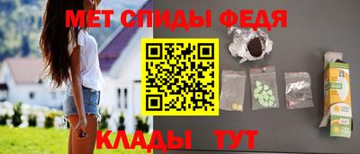 прущие крисы Апрелевка