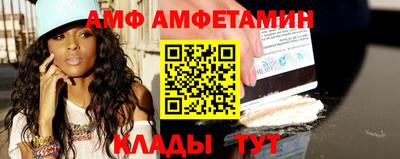 гашишное масло Донской