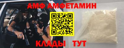 МДПВ Донецк