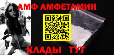 МДПВ Донецк