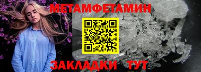 МДПВ Донецк