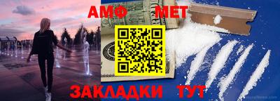 эйфоретик Дубна