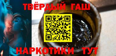 прущие крисы Апрелевка