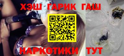 эйфоретик Дубна