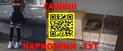 эйфоретик Дубна