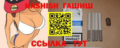 МДПВ Донецк