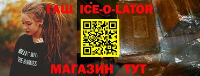 МДПВ Донецк