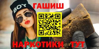 МДПВ Донецк