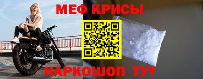 МДПВ Донецк