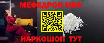 индика Апшеронск