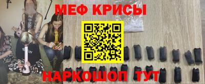 винт Камышлов