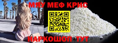МДПВ Донецк