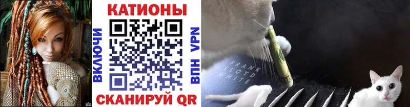 купить наркотики цена  гидра как войти  МЕФ VHQ  Назрань 